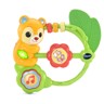 VTech Baby® Shake & Sing Baby Bear Rattle™ - view 1
